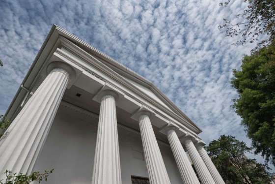 University of GA