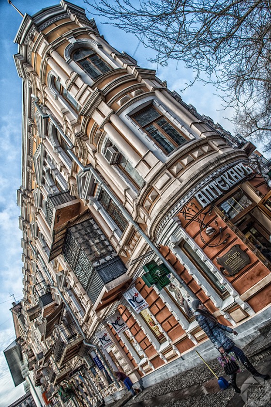 An Old Office Building in Dnepropetrovsk, Ukraine