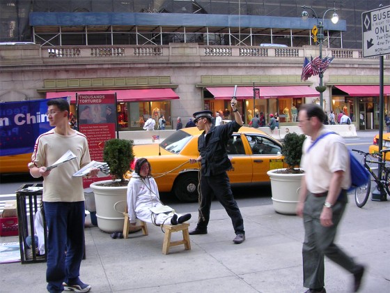 Photo 15 by Roy Caratozzolo for Photo Journalism
