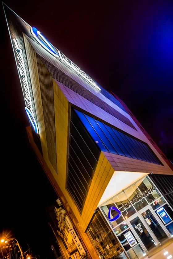 The Triangle, Dnepropetrovsk, Ukraine