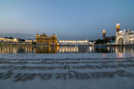Photo 6 by Adam Isfendiyar for The Golden Temple, Amritsar